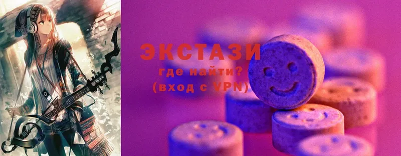 blacksprut как войти  Нолинск  Ecstasy MDMA 